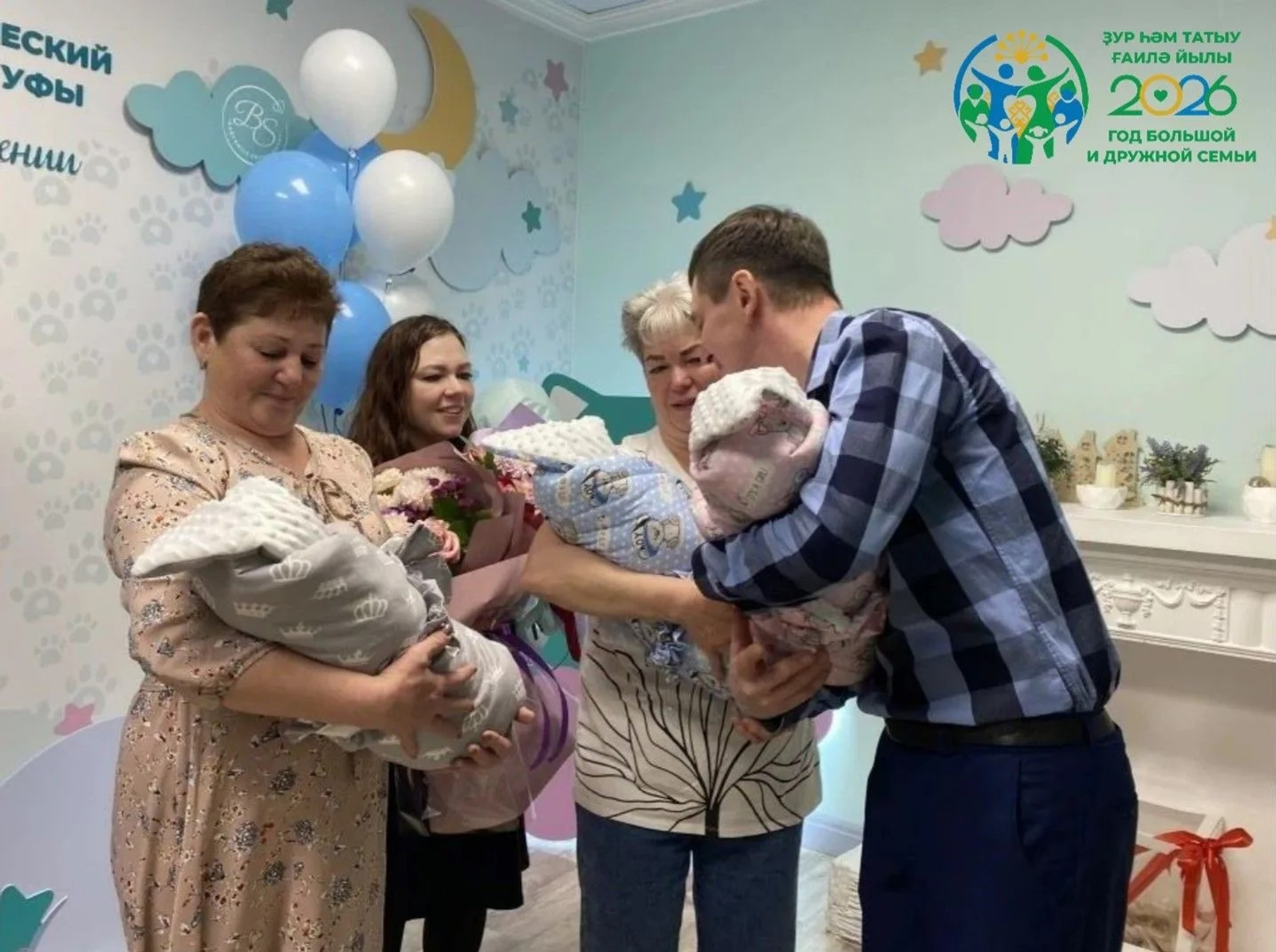 В Республиканском перинатальном центре Уфы на свет появились тройняшки