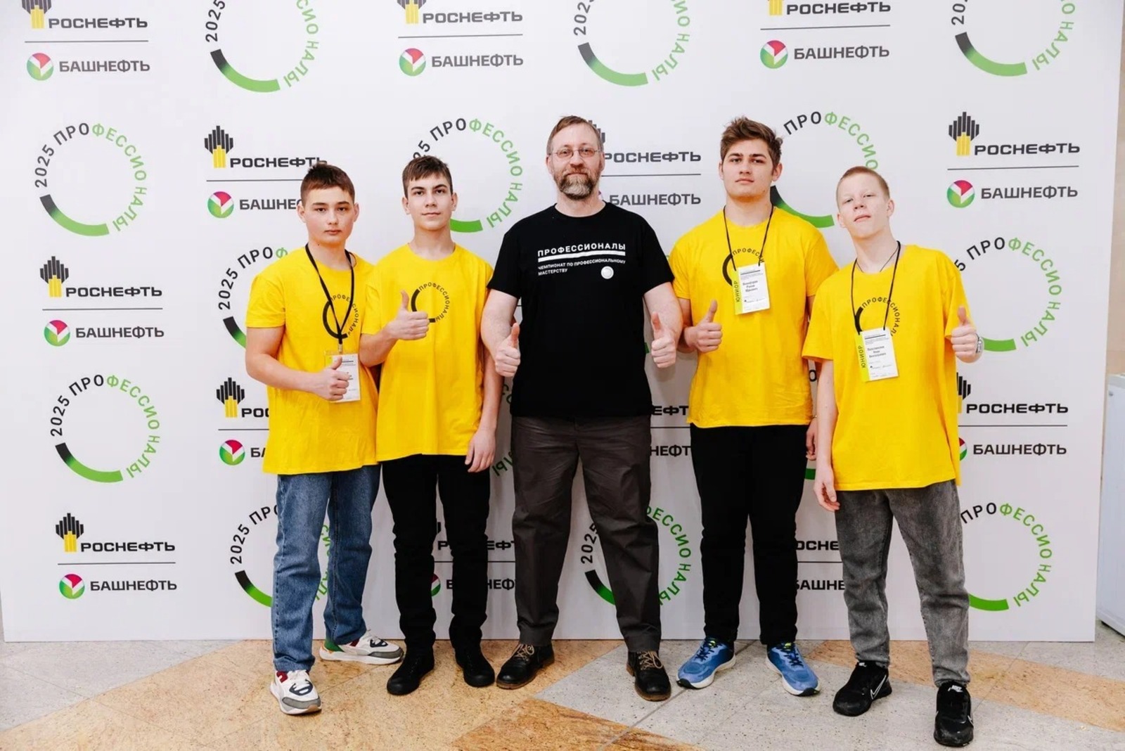 Правительство РБ.