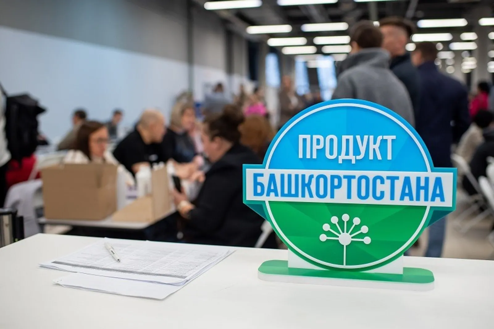 пресс-служба правительства РБ.
