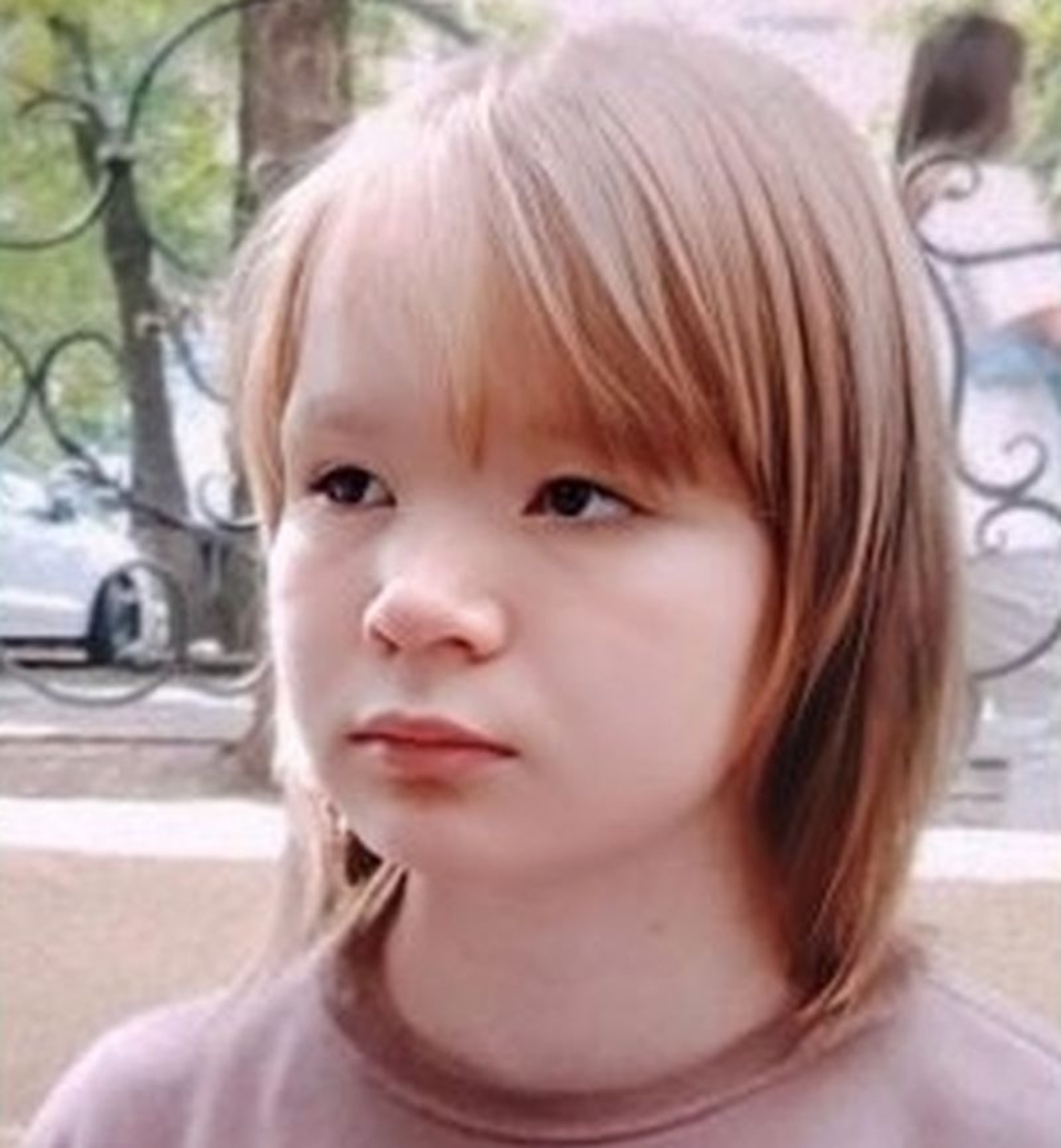 «БашРегионСпас»