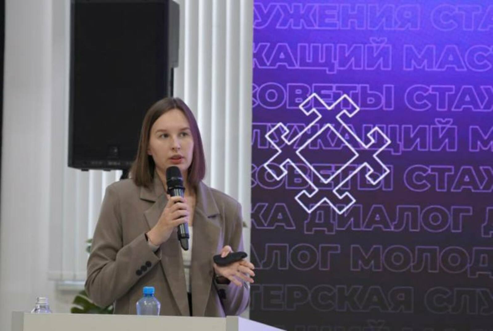 Екатерина Фёдорова: Форум «ГосСтарт. Башкортостан» стал точкой притяжения