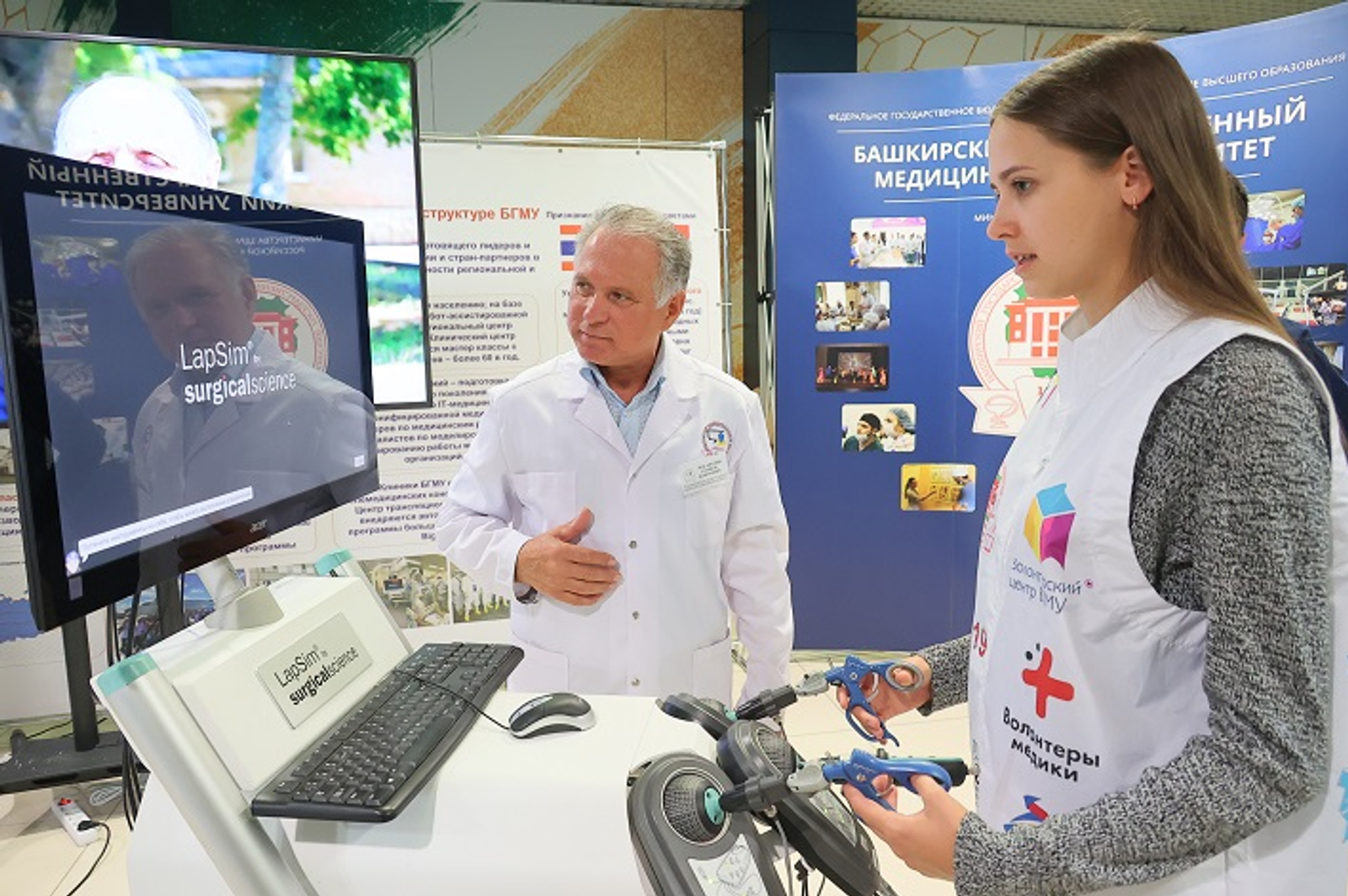 В Башкирии работа со студотрядами позволит сэкономить на страховых взносах