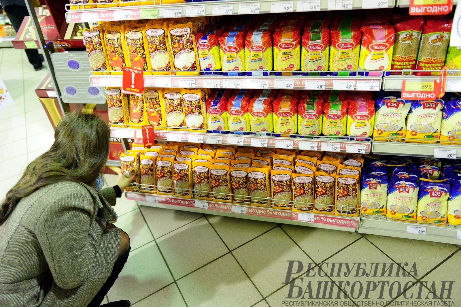 Андрей Назаров посоветовал покупать родное