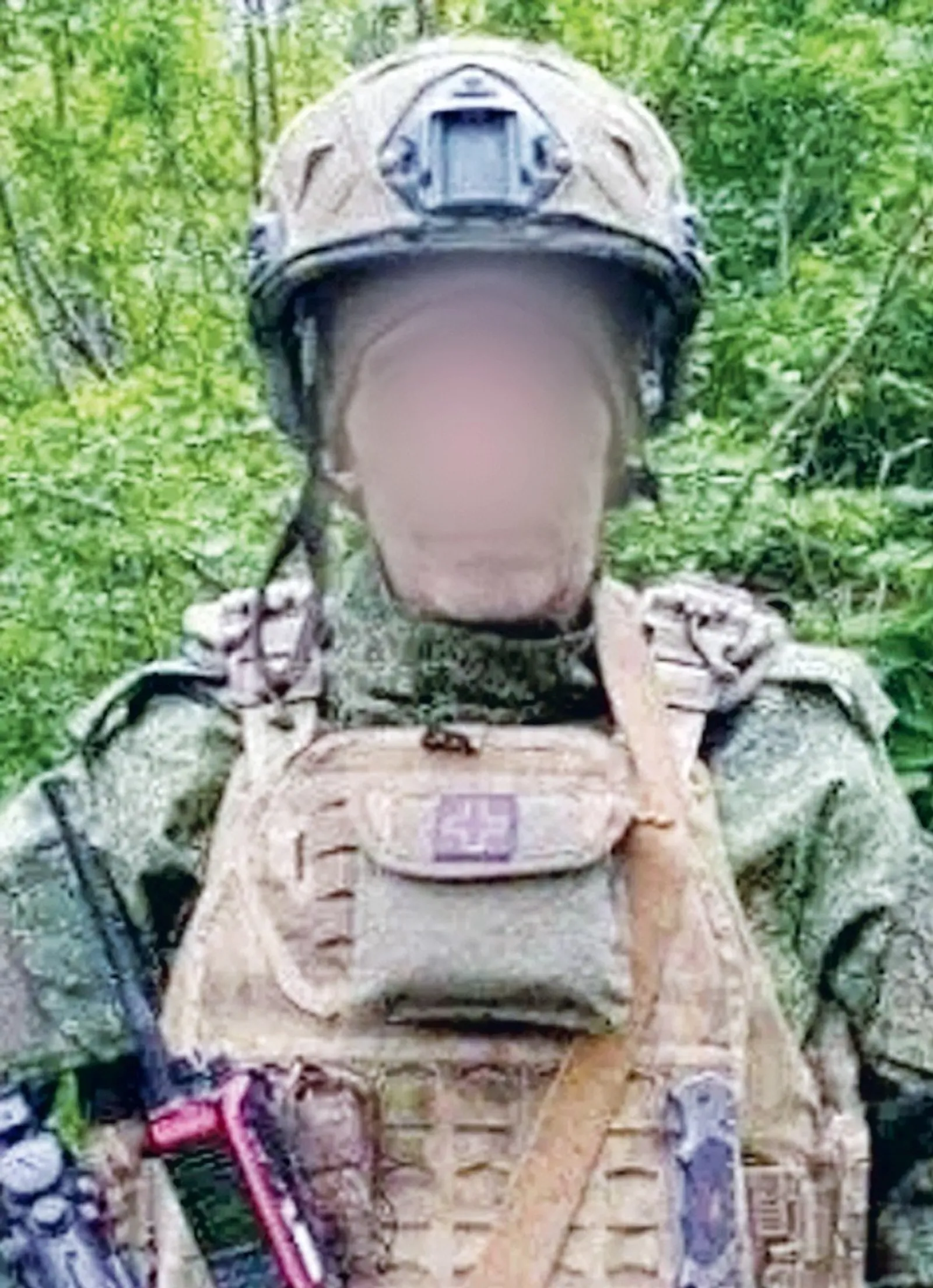 «Башкирский батальон» Мах.