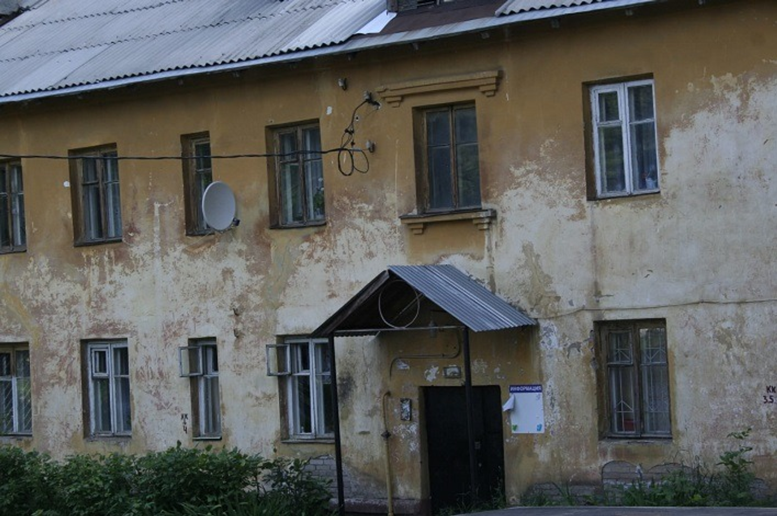 Евгений СОКОЛОВ.