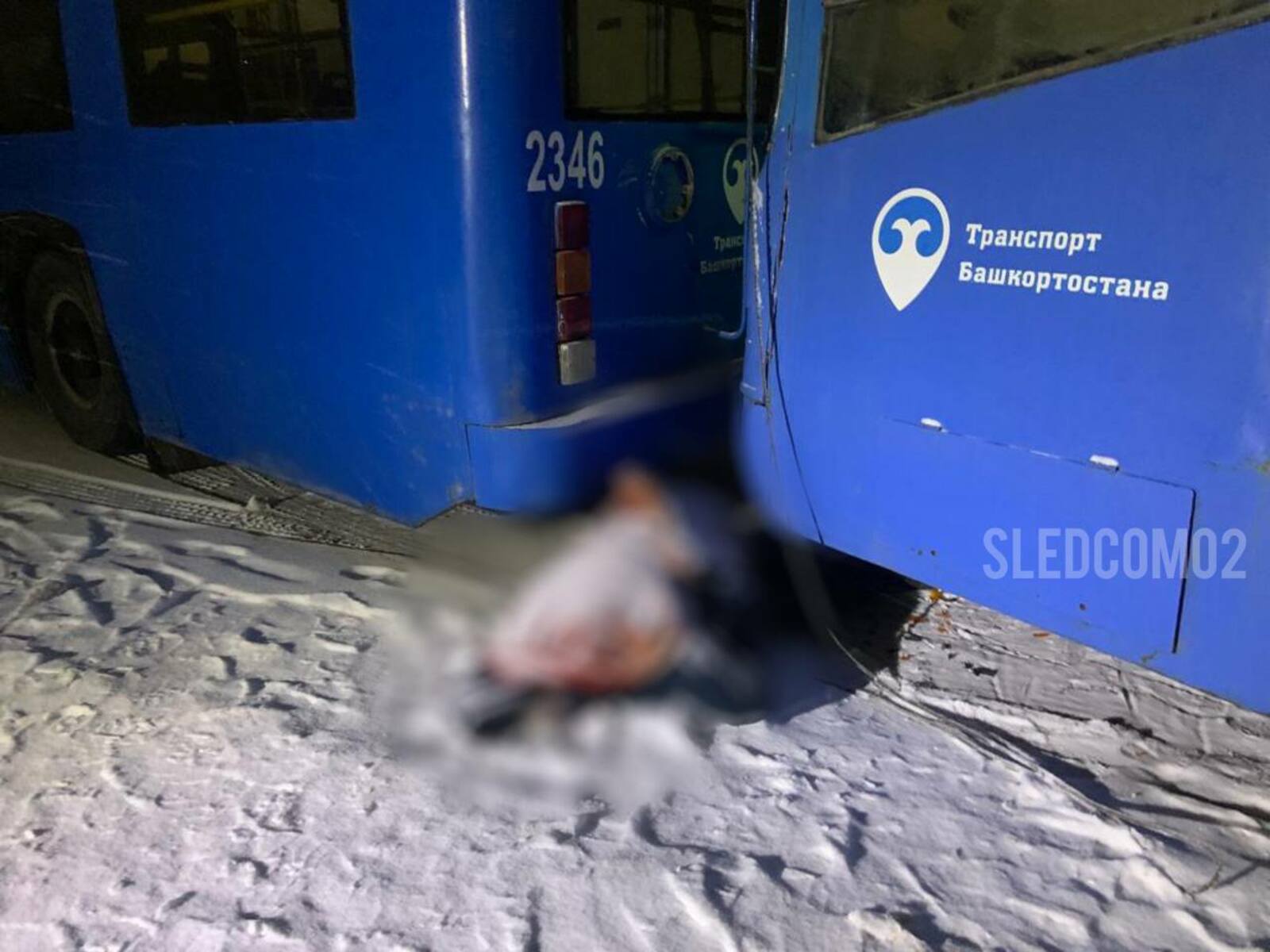 В Башкирии Следком проведёт проверку по факту гибели водителя в троллейбусном депо