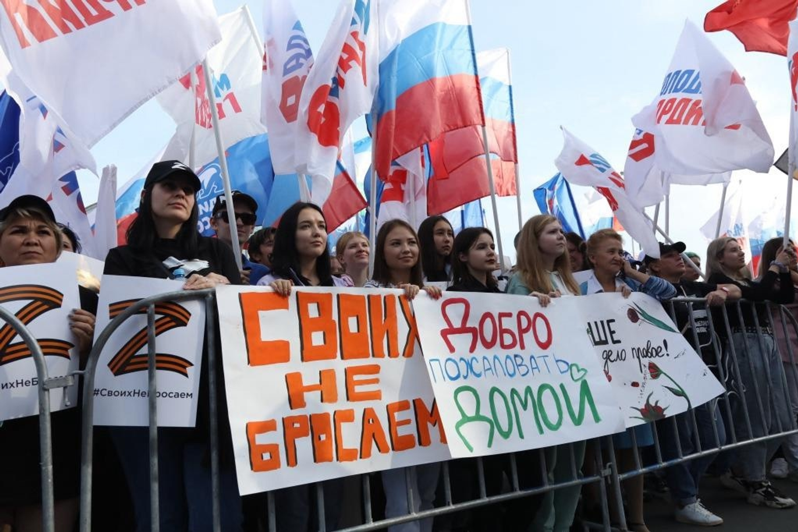 Глава Башкирии: Мы реализуем совместные проекты с Донбассом и Новороссией