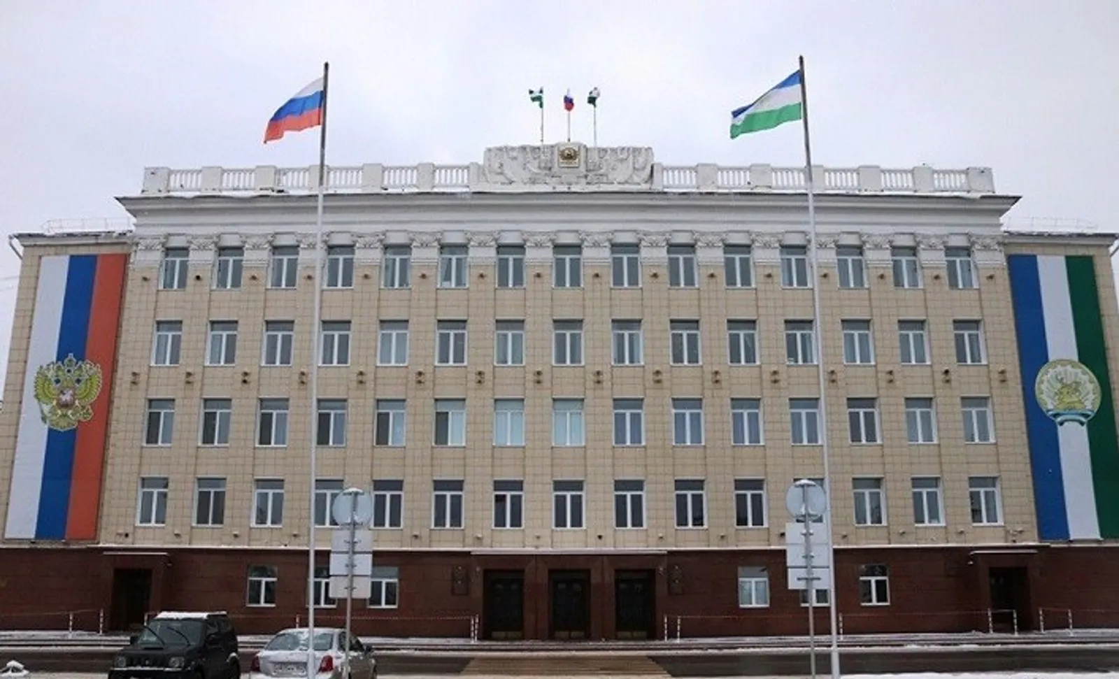 Администрация Уфы.