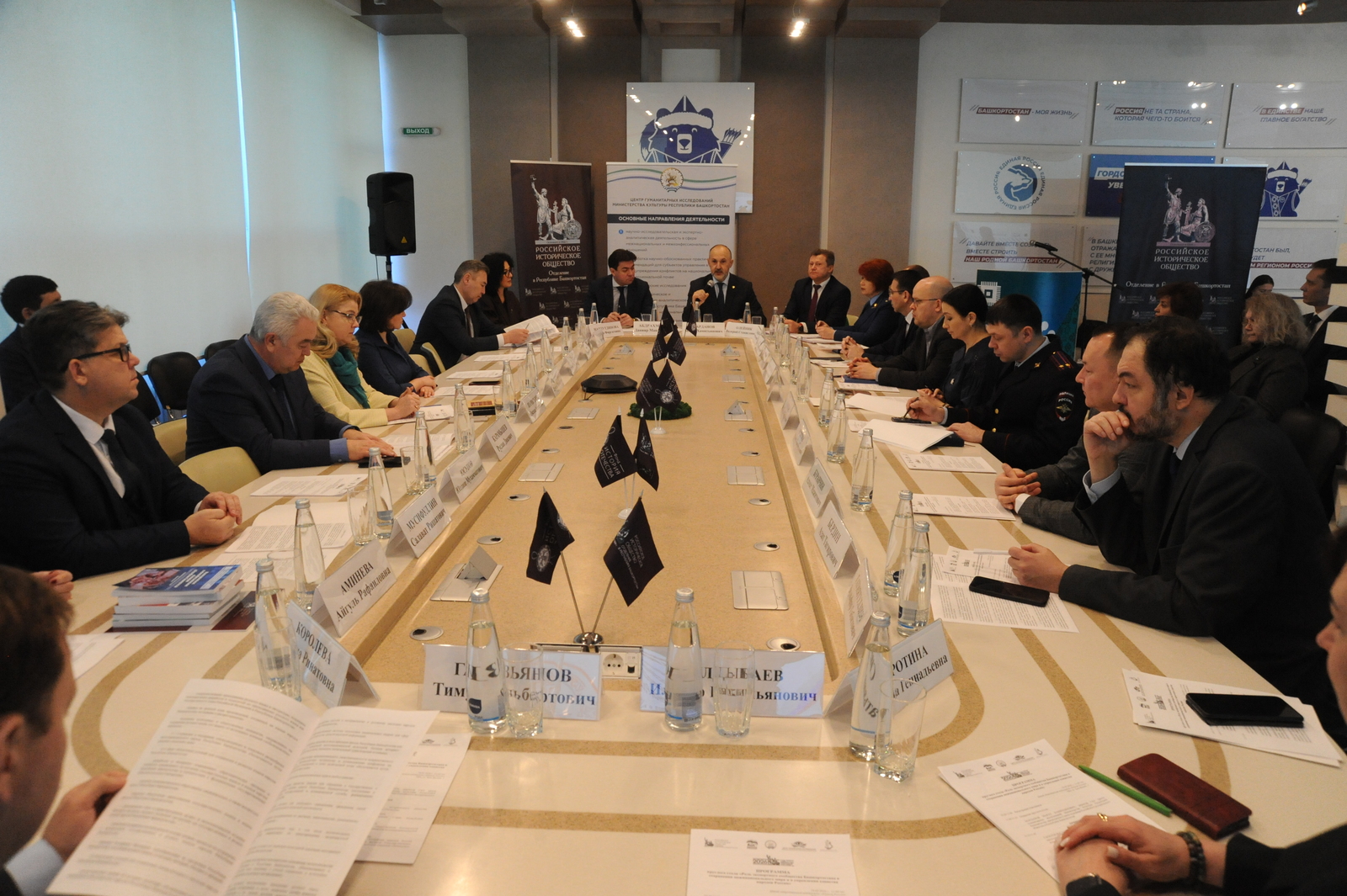 Марат Марданов: Новые вызовы требуют нового стратегического подхода