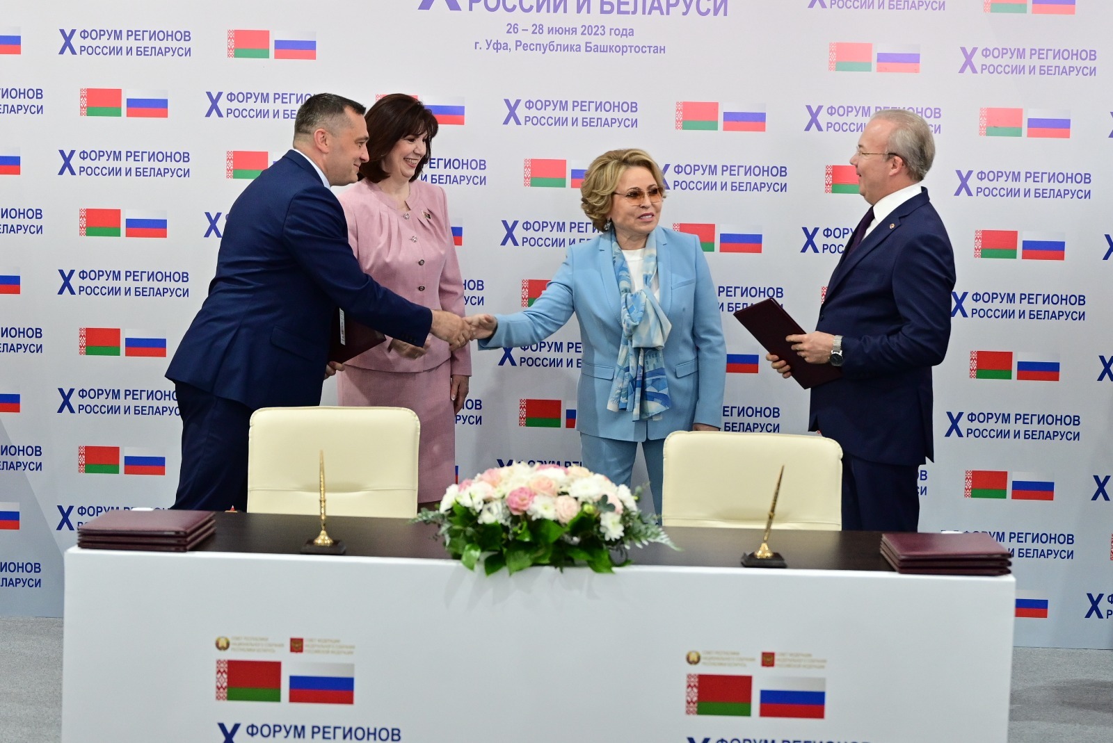 Башкирия будет сотрудничать с Витебской областью Беларуси