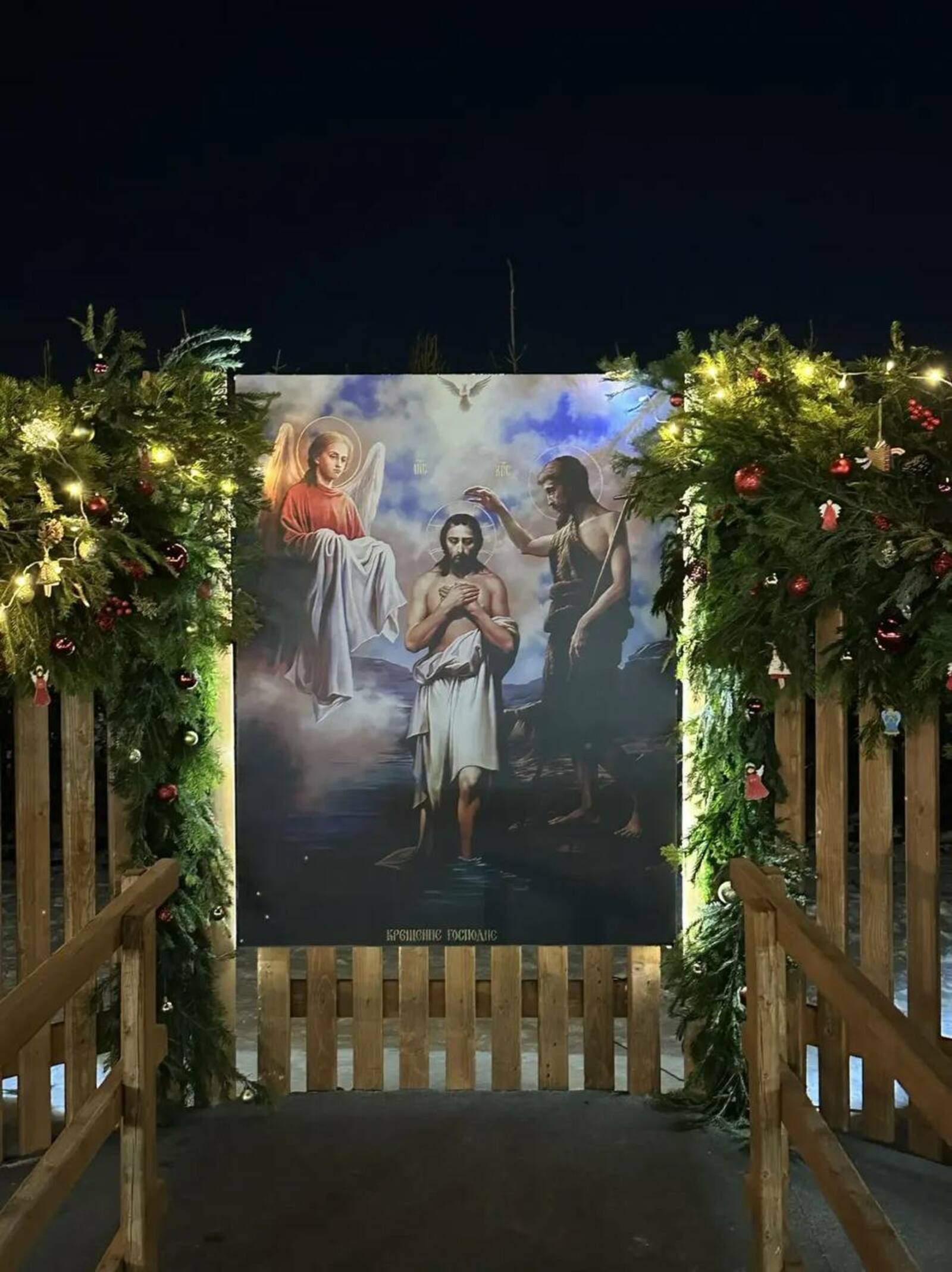 В Башкирии в вечер Сочельника в прорубь окунулись уже более 1 300 человек