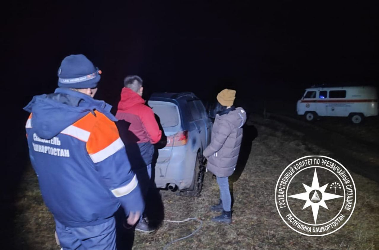 В Башкирии семья с детьми застряла у водопада