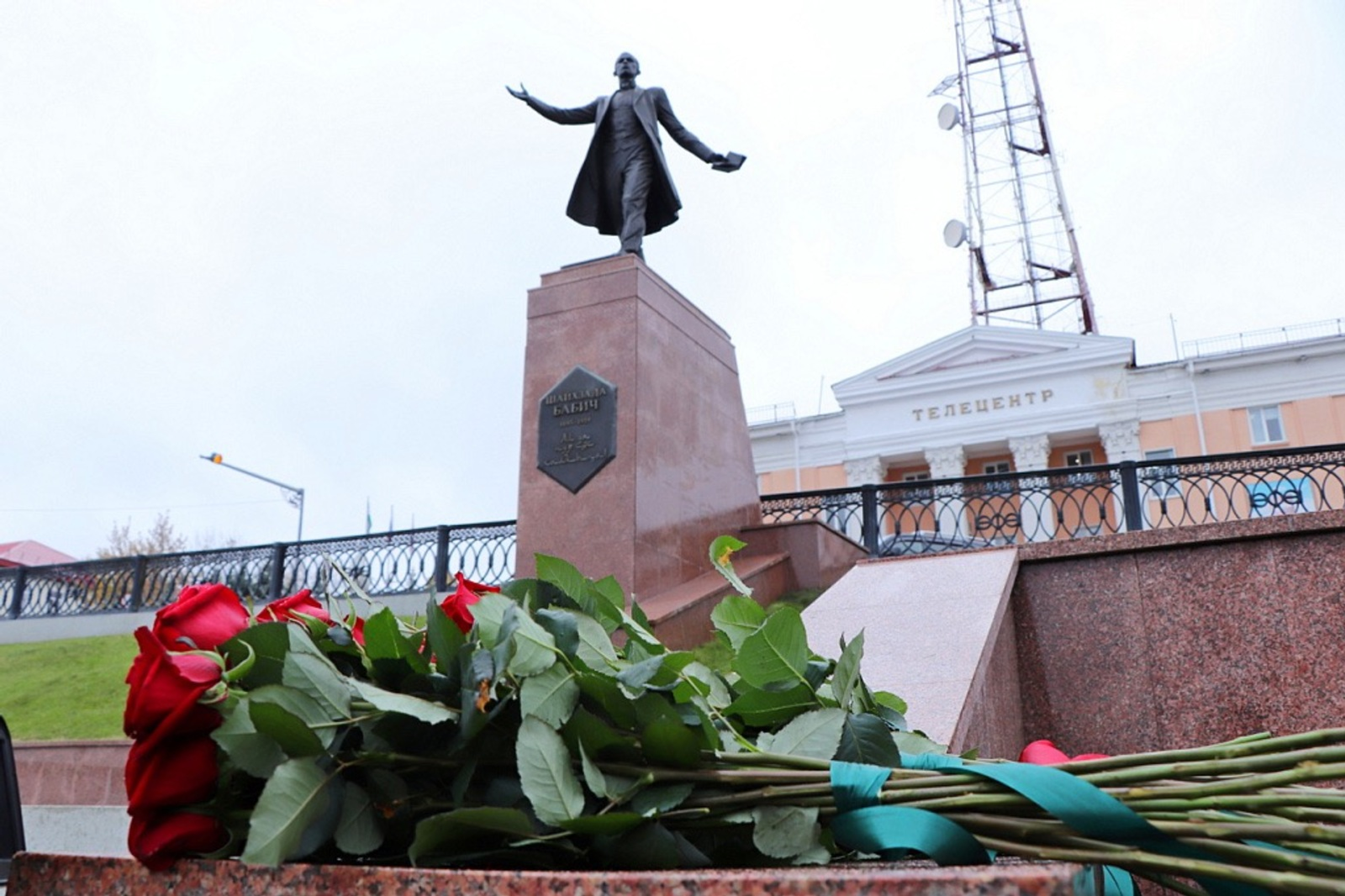 Молодые деятели культуры Башкирии могут получить полмиллиона рублей