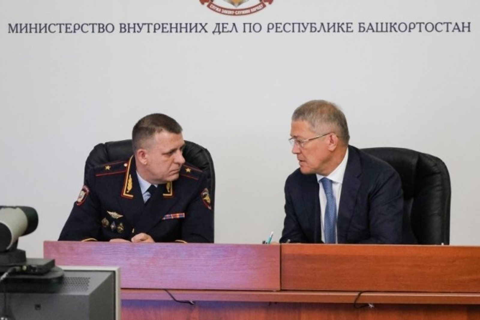 На совещании в Москве представили нового министра МВД Башкирии