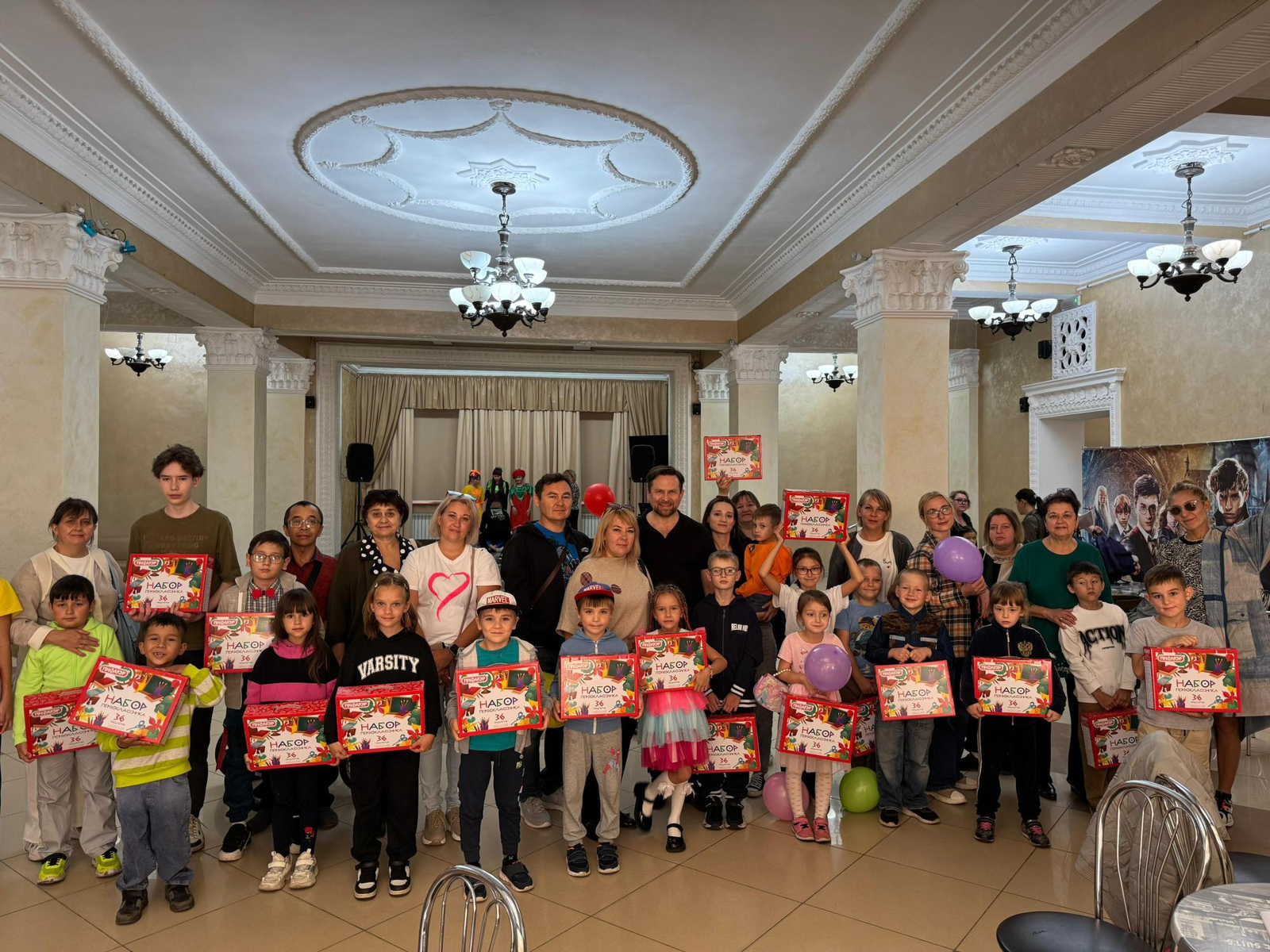 В Башкирии акция «Помоги собраться в школу» собрала почти 16 миллионов рублей