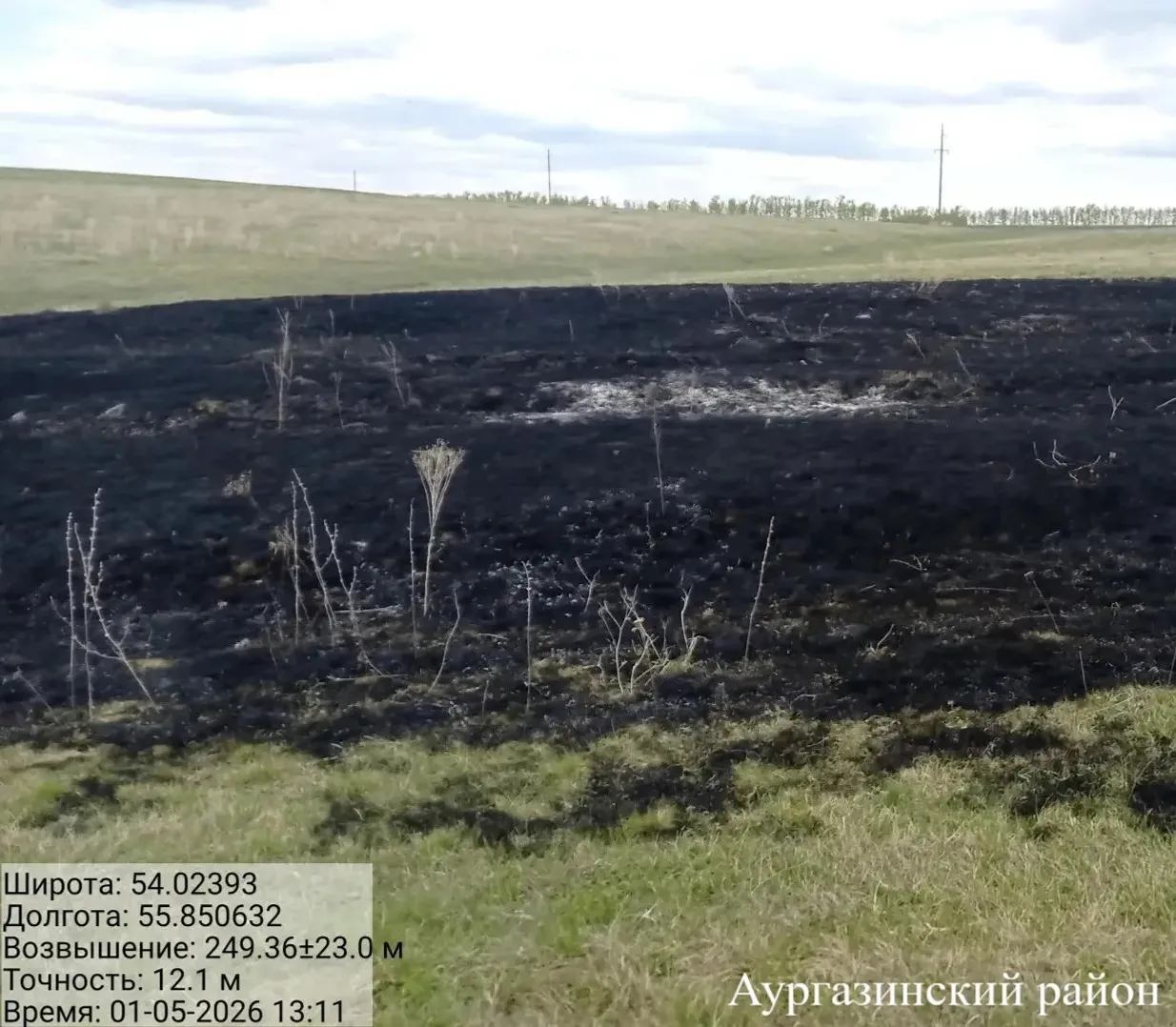 В Башкирии за сутки зарегистрированы восемь возгораний сухой растительности