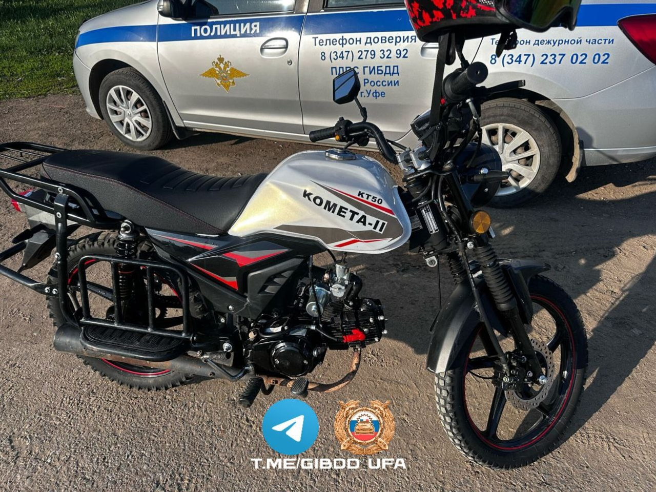 В Уфе задержали подростка на мопеде