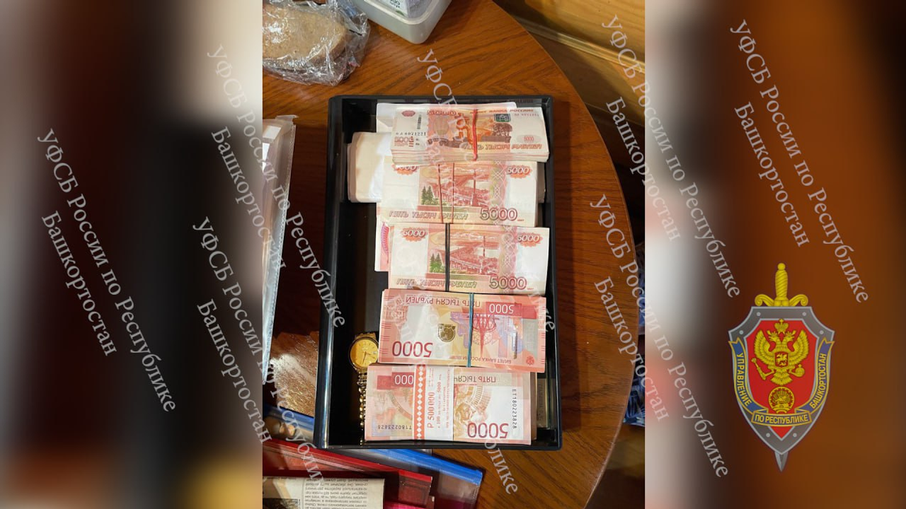 В Башкирии задержаны экс-руководители оборонного предприятия