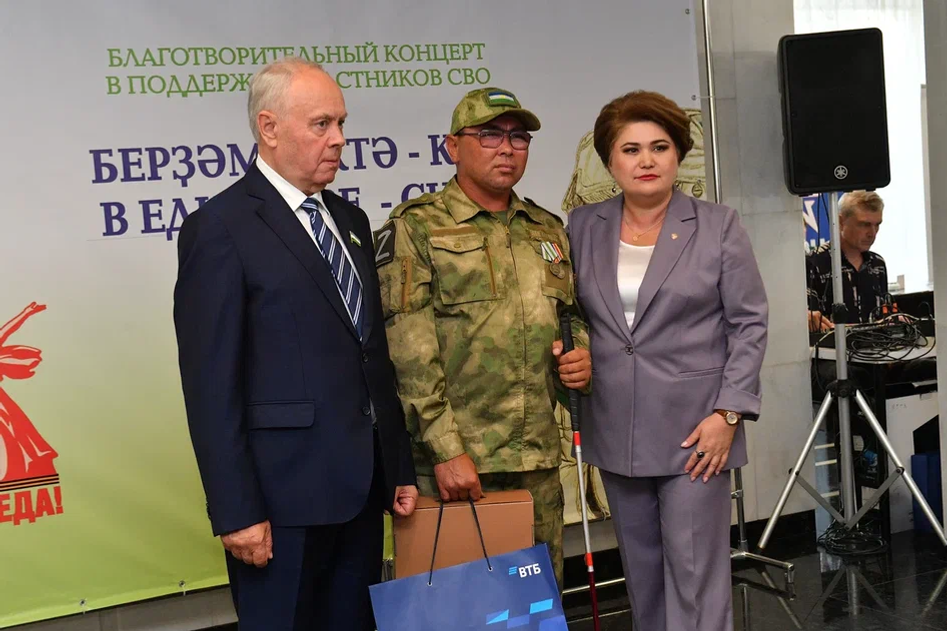 В Уфе прошёл благотворительный концерт «В единстве — сила!»