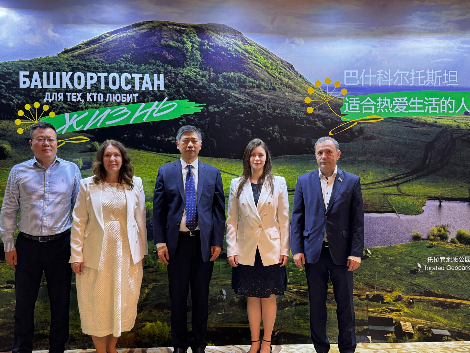 Китайских партнёров заинтересовали башкирский мёд и оборудование