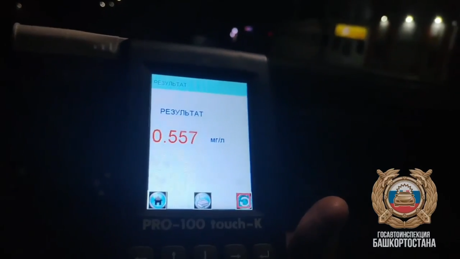 В Башкирии задержали пьяного водителя квадроцикла