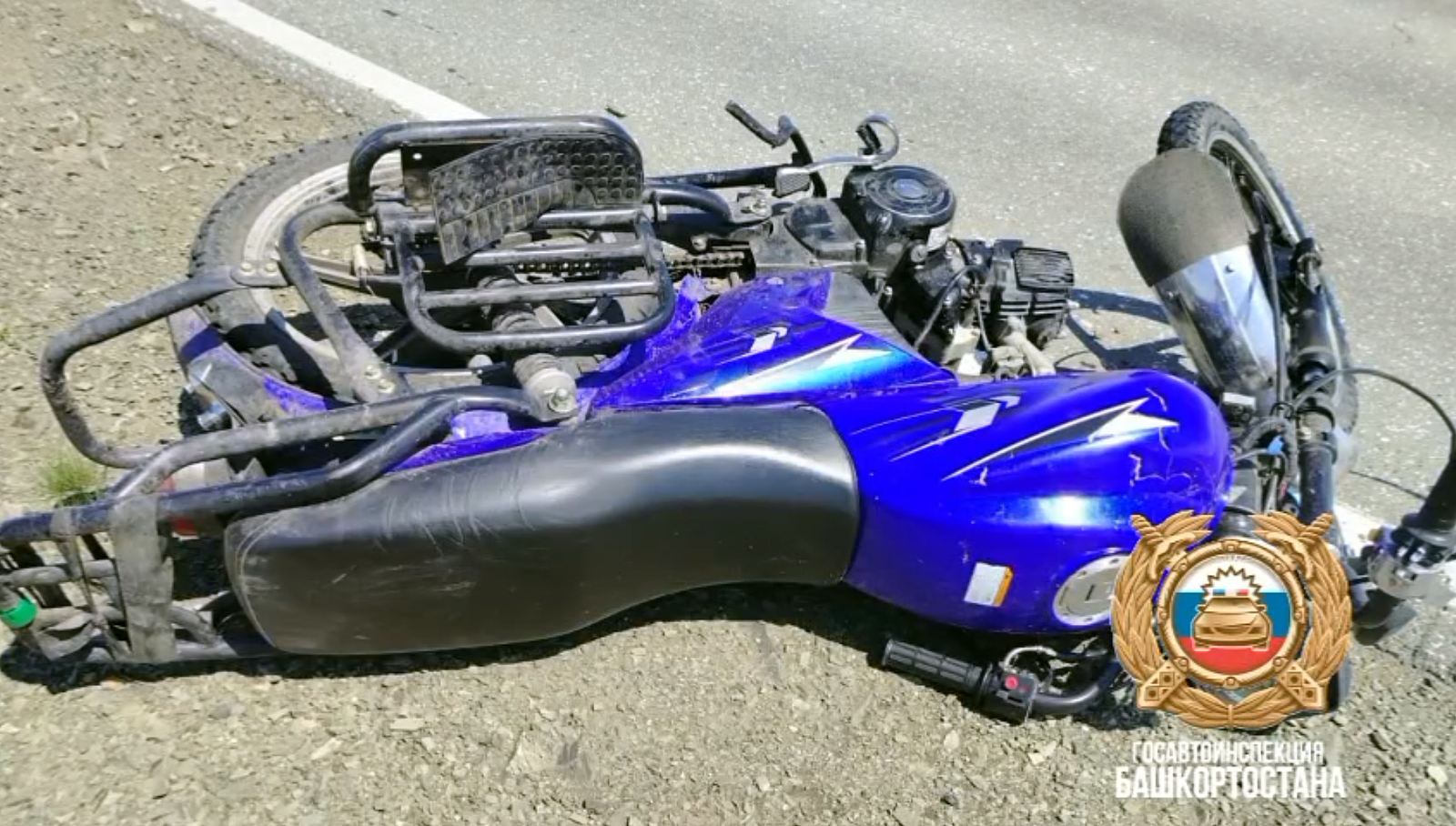 В Башкирии в ДТП разбился водитель мопеда