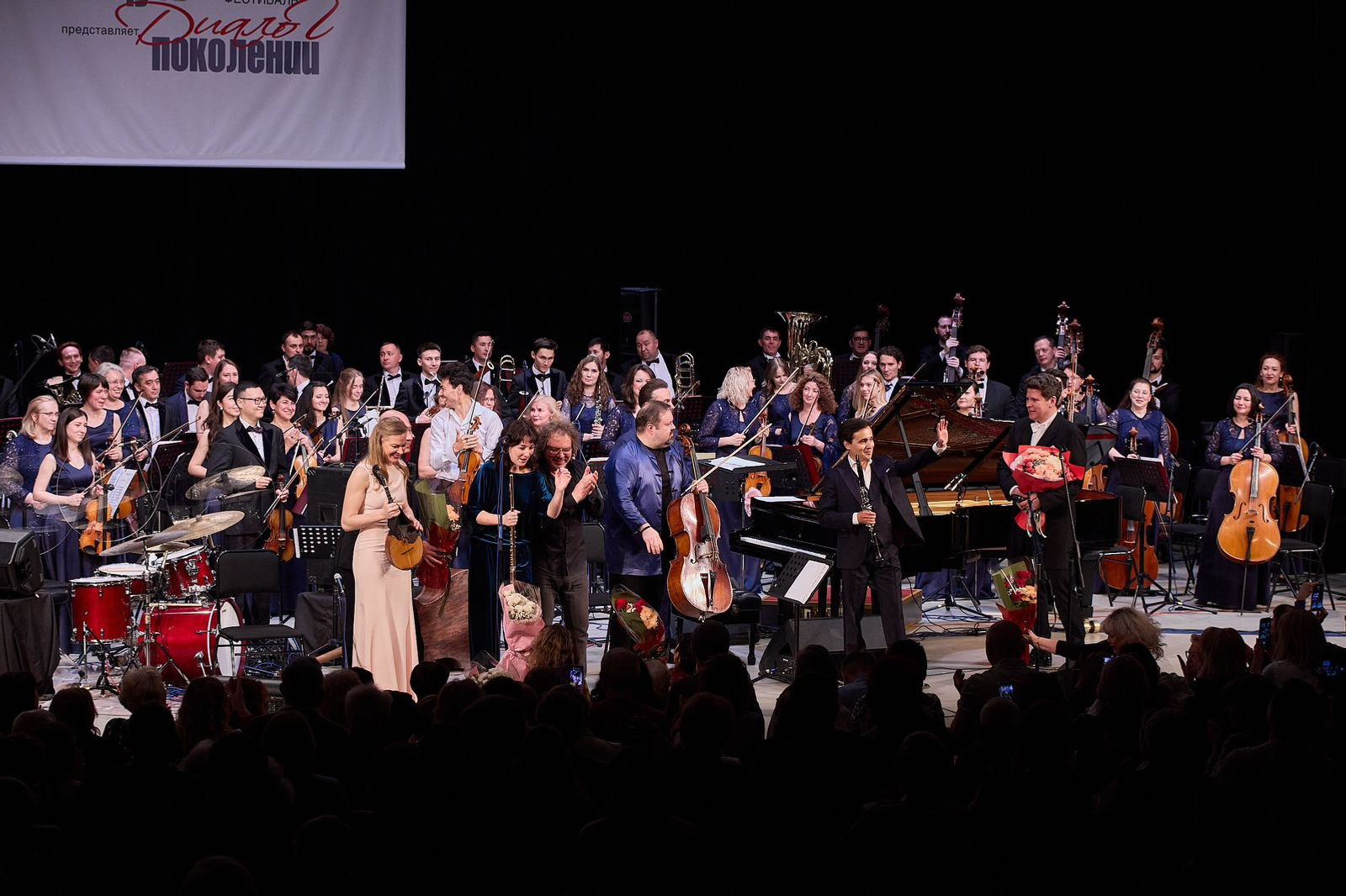 Денис Мацуев и Госоркестр Башкирии дали джазу!