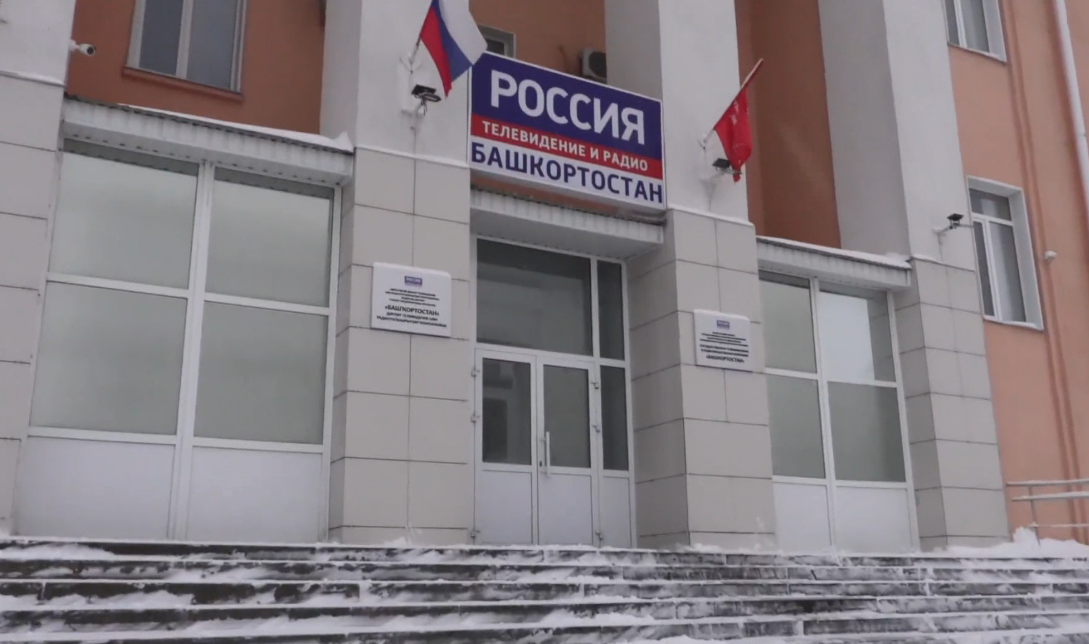 В Башкирии «террористы взяли телецентр», такую легенду отработали силовики