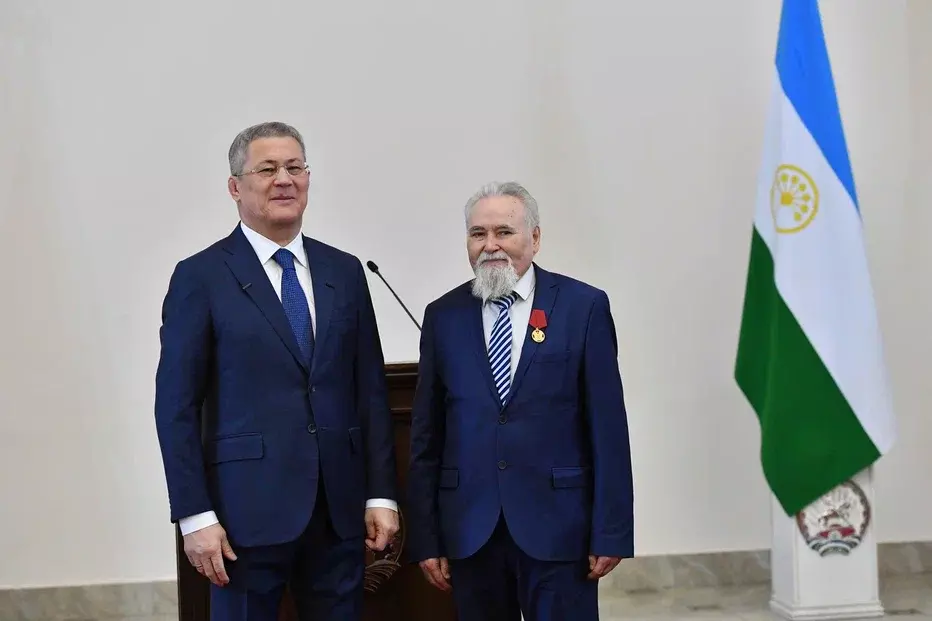 Радий Хабиров вручил государственные награды