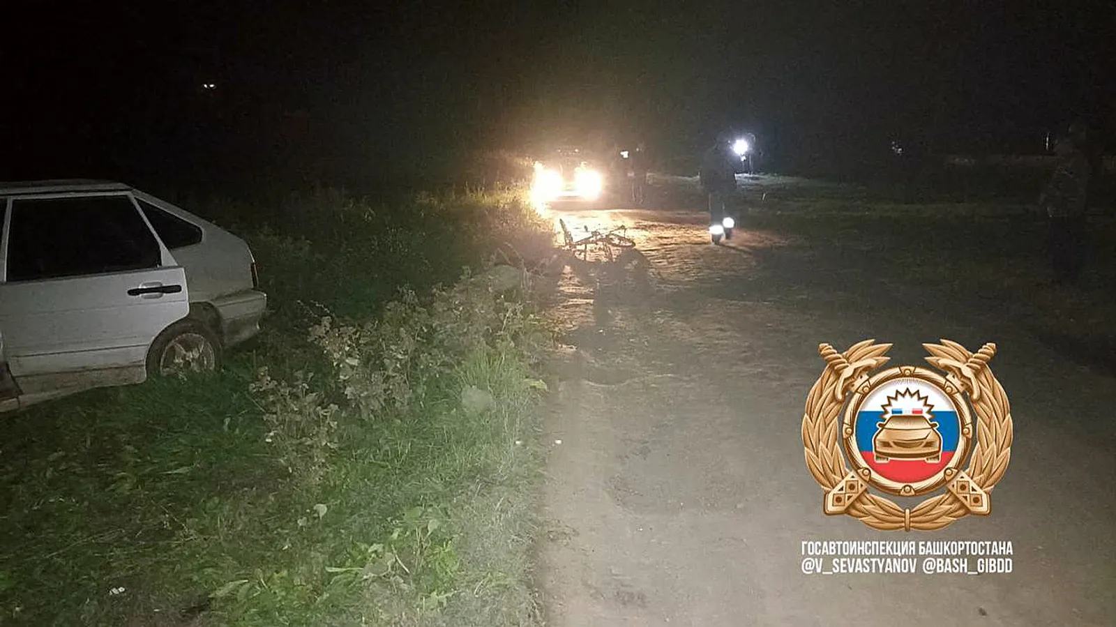 В Башкирии пьяный водитель задавил девочку