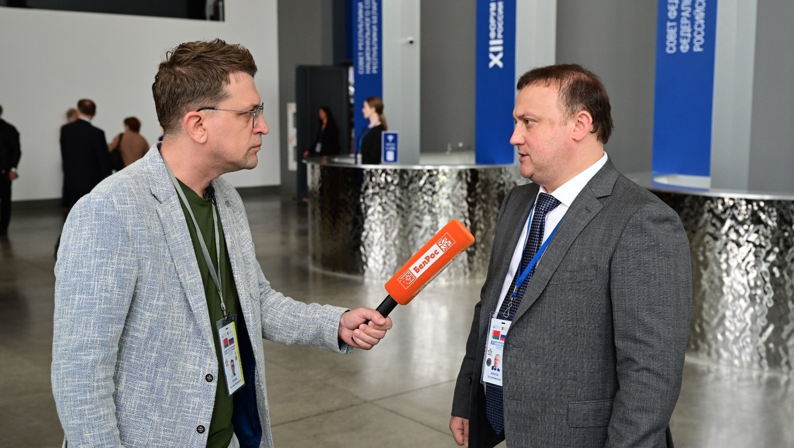 Башкирия и Беларусь создадут инвестиционный кластер