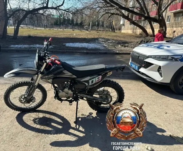 В Уфе подростка задержали за рулём мотоцикла