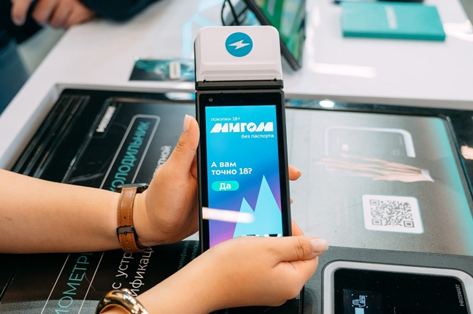 В Единой биометрической системе зарегистрировались семь миллионов жителей России