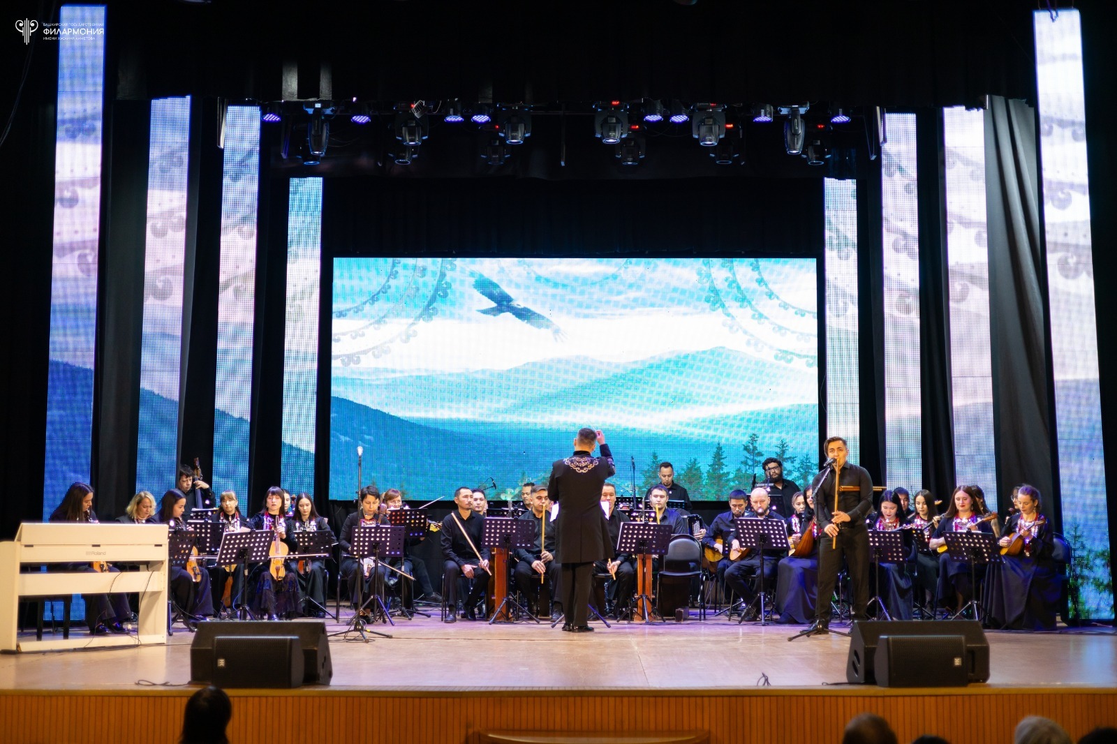 НОНИ: Таинственная музыка Башкортостана