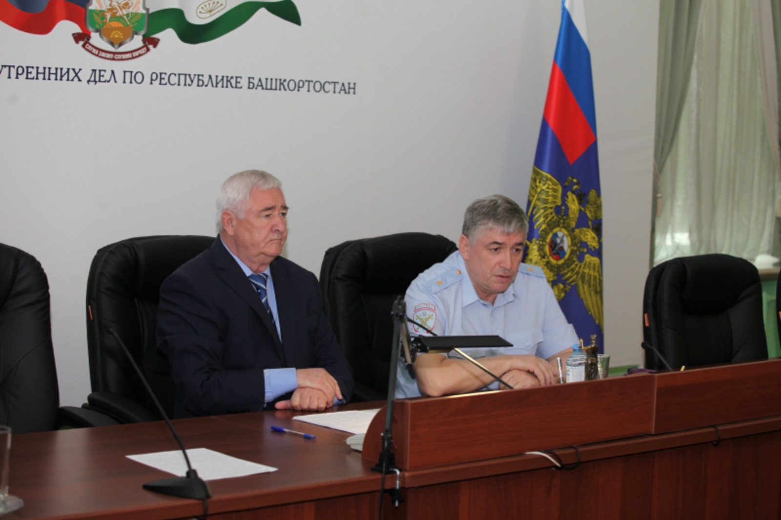 Жители Башкирии отдали мошенникам полтора миллиарда рублей