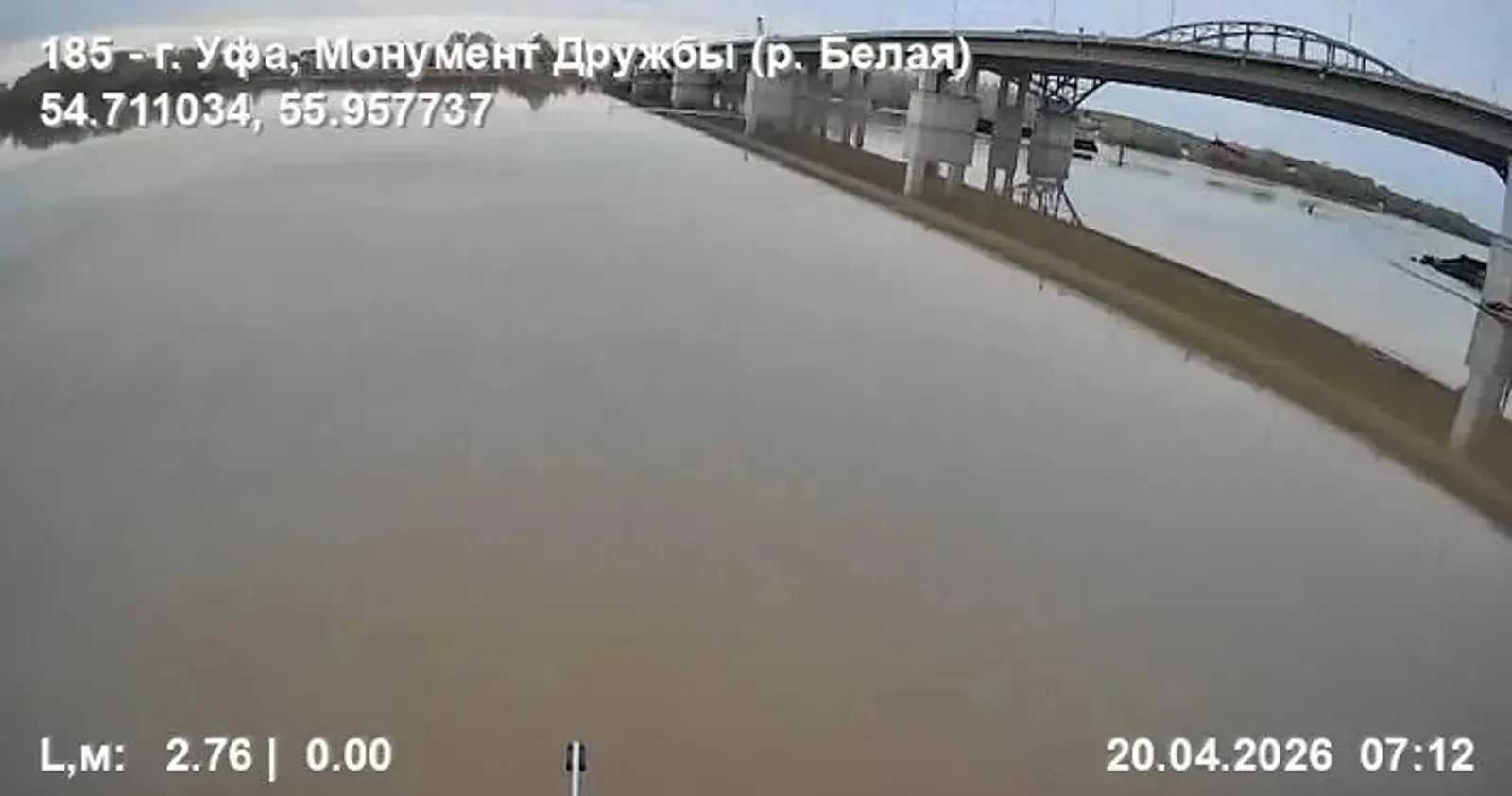 Уровень реки Белой в Уфе за сутки снизился на 30 см