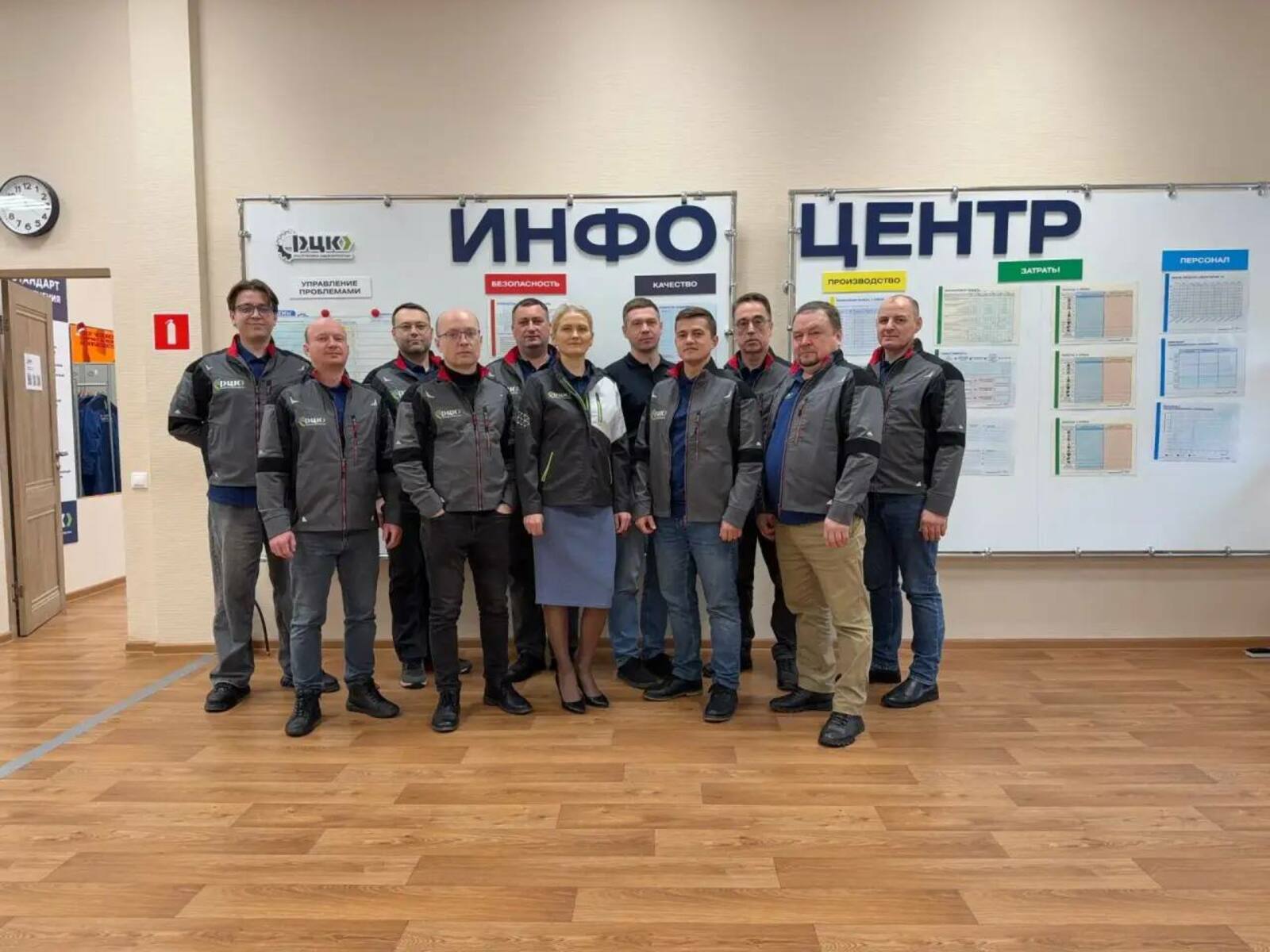 Башкирия вошла в топ рейтинга центров компетенций