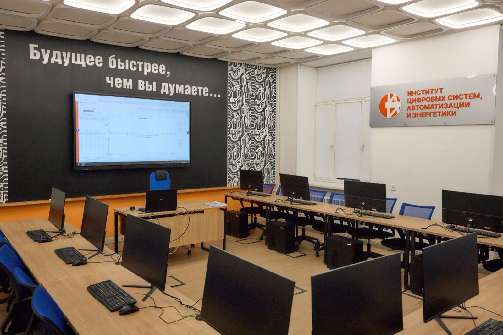 В УГНТУ прошла ярмарка вакансий и открылись новые лаборатории