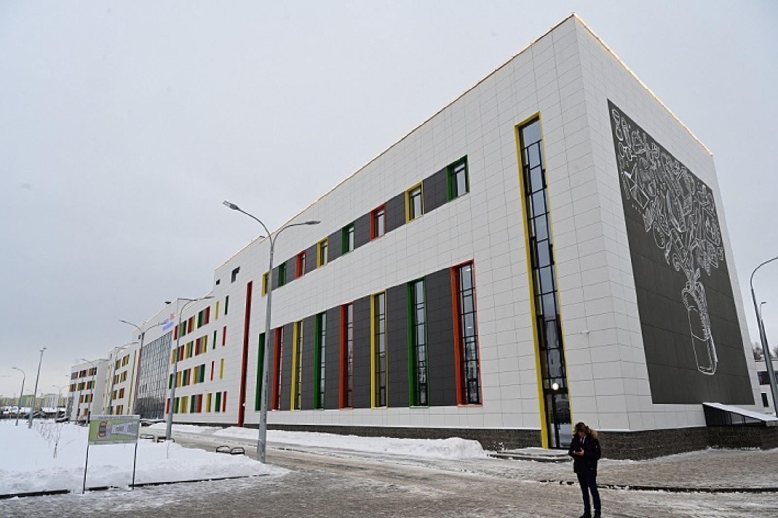 Марат Хуснуллин высоко оценил построенную в Уфе школу