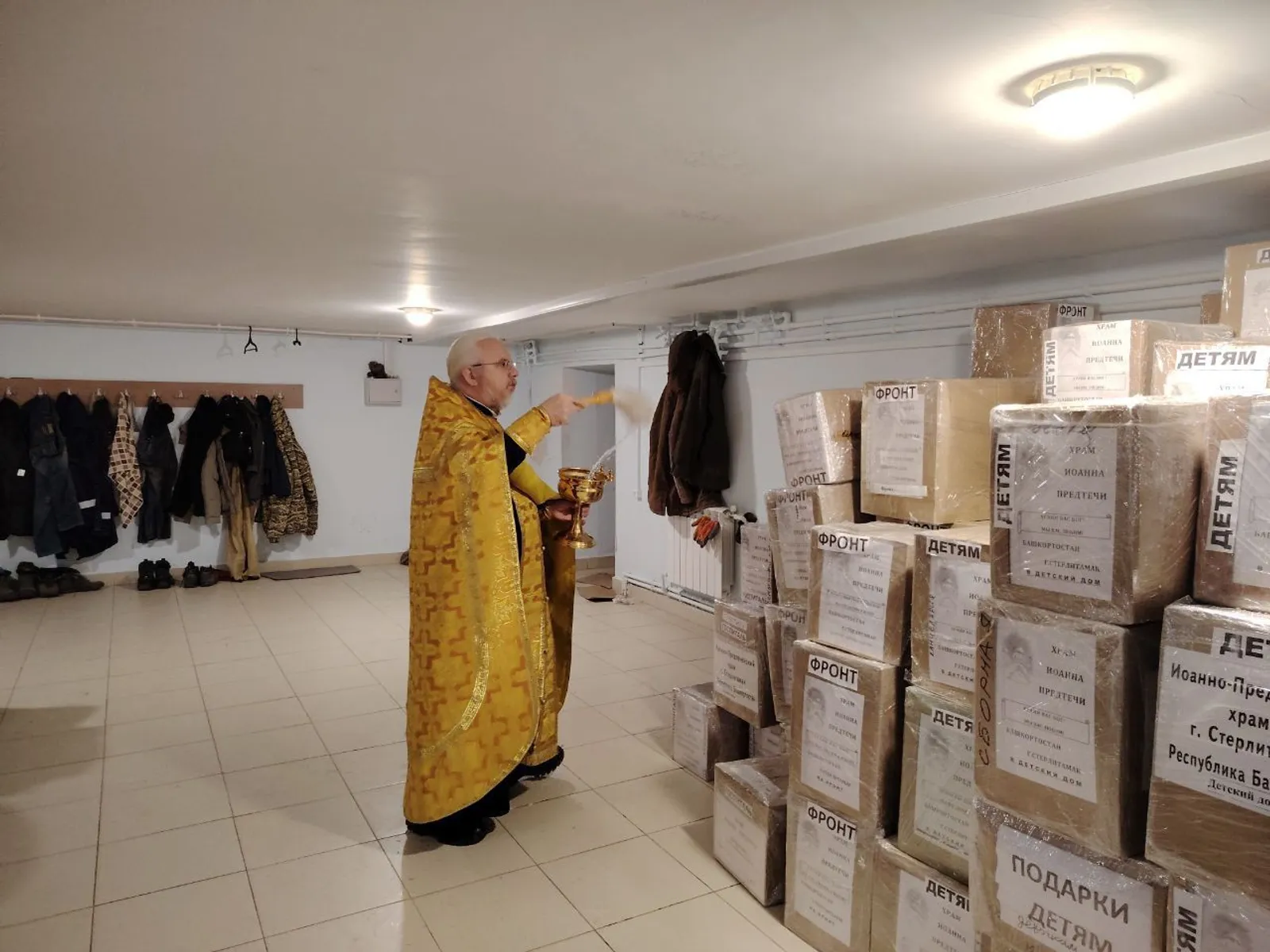 Союз православных женщин Башкортостана отправил гуманитарную помощь на СВО