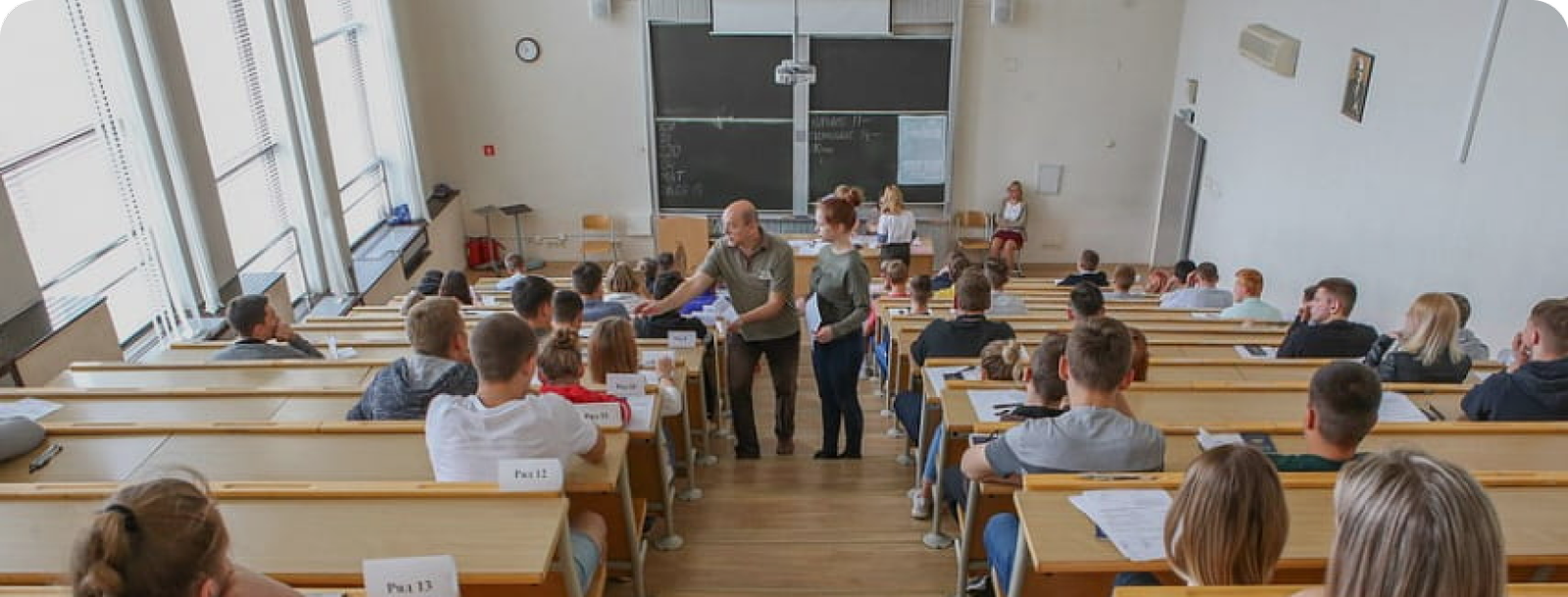 Башкирия проведёт международный башкирский диктант