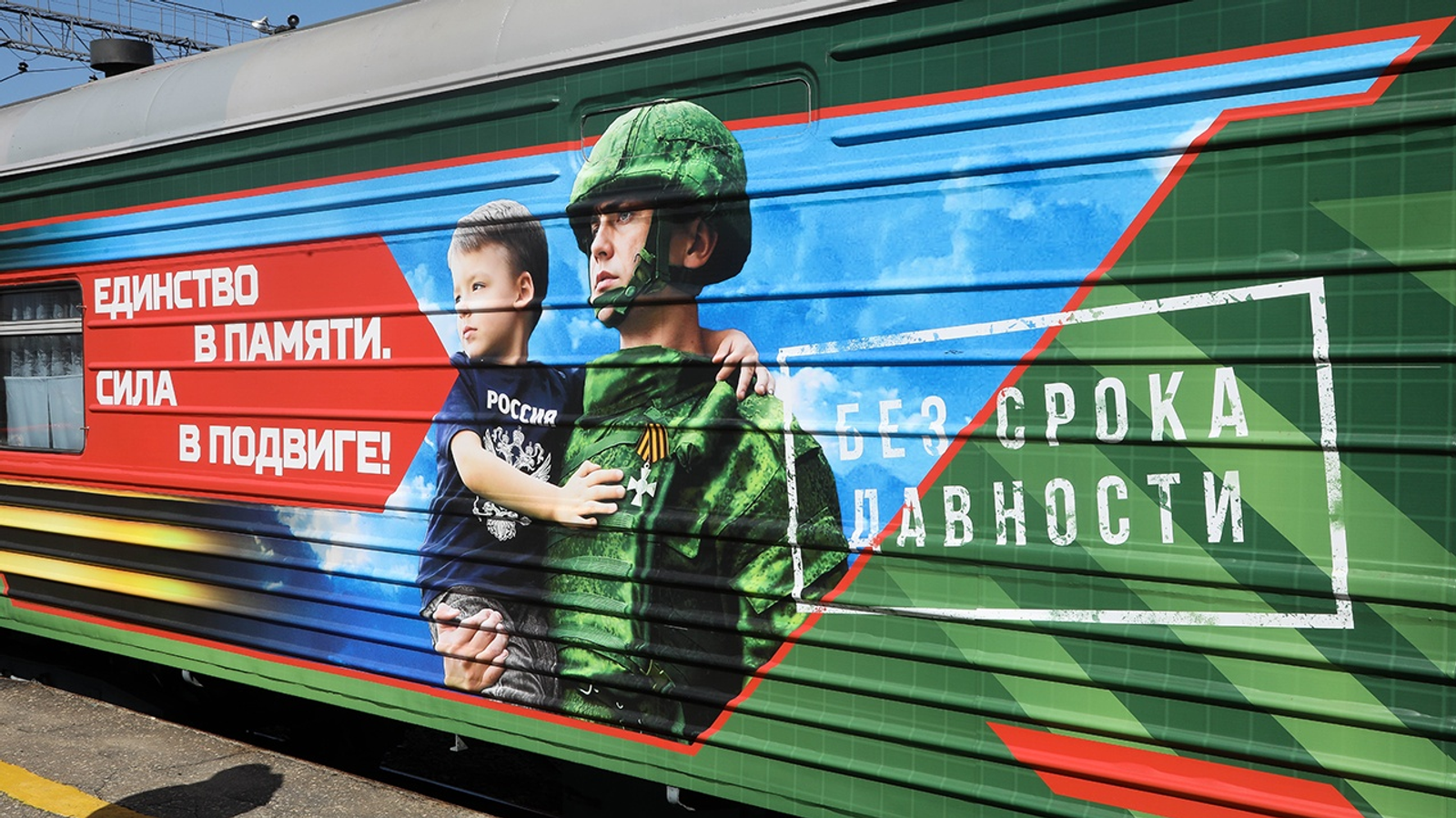 Фото и видео пресс-службы военного комиссариата РБ.