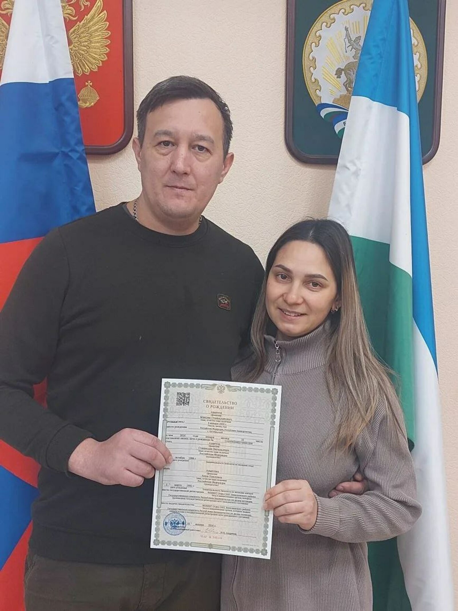 В Бакалинском районе Башкирии родился первый ребёнок в 2026 году