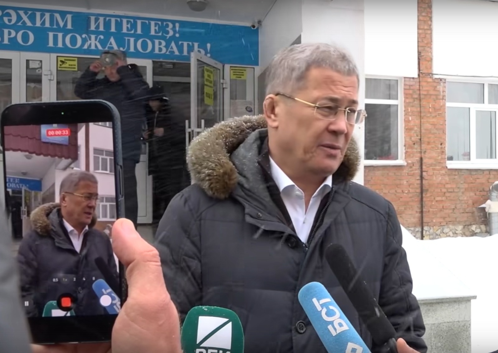 Радий Хабиров: Важно разобраться, почему подросток напал на школу