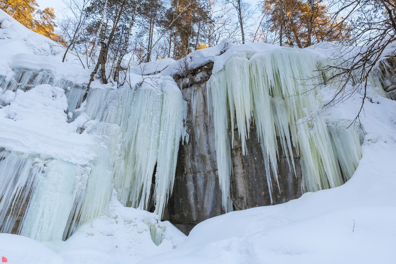 В Башкирии отмечают День заповедников и национальных парков России