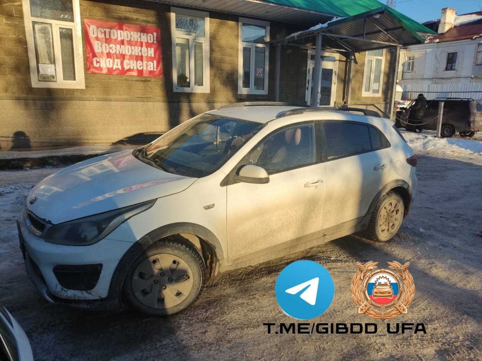 В Уфе женщина на легковушке «отправила» в больницу 92-летнего пешехода