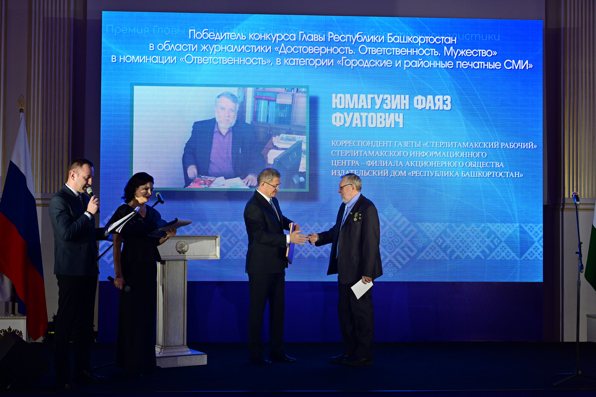 «Главное, что мы можем помочь людям»