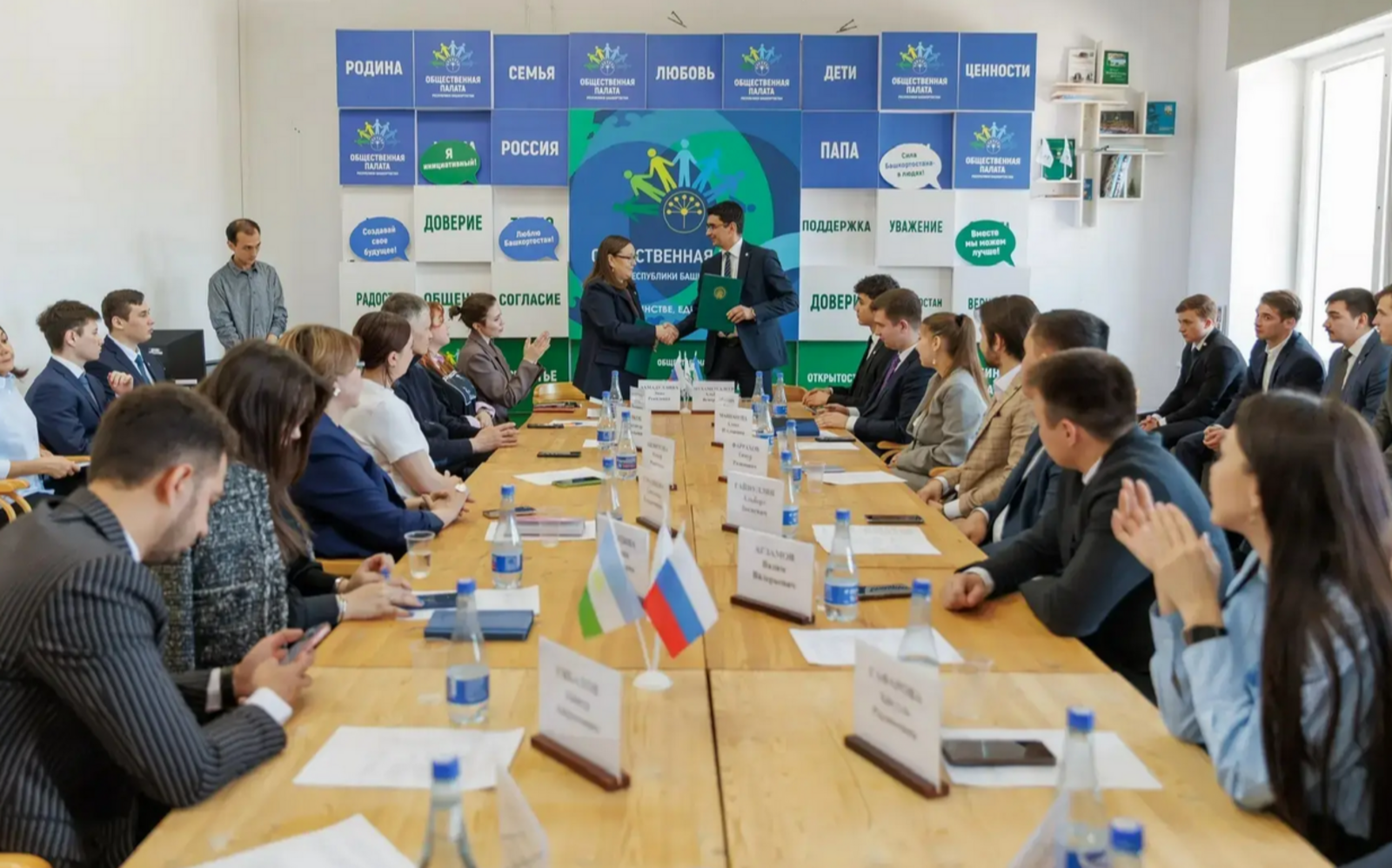 В Башкирии Общественная и Молодежная палаты договорились о сотрудничестве