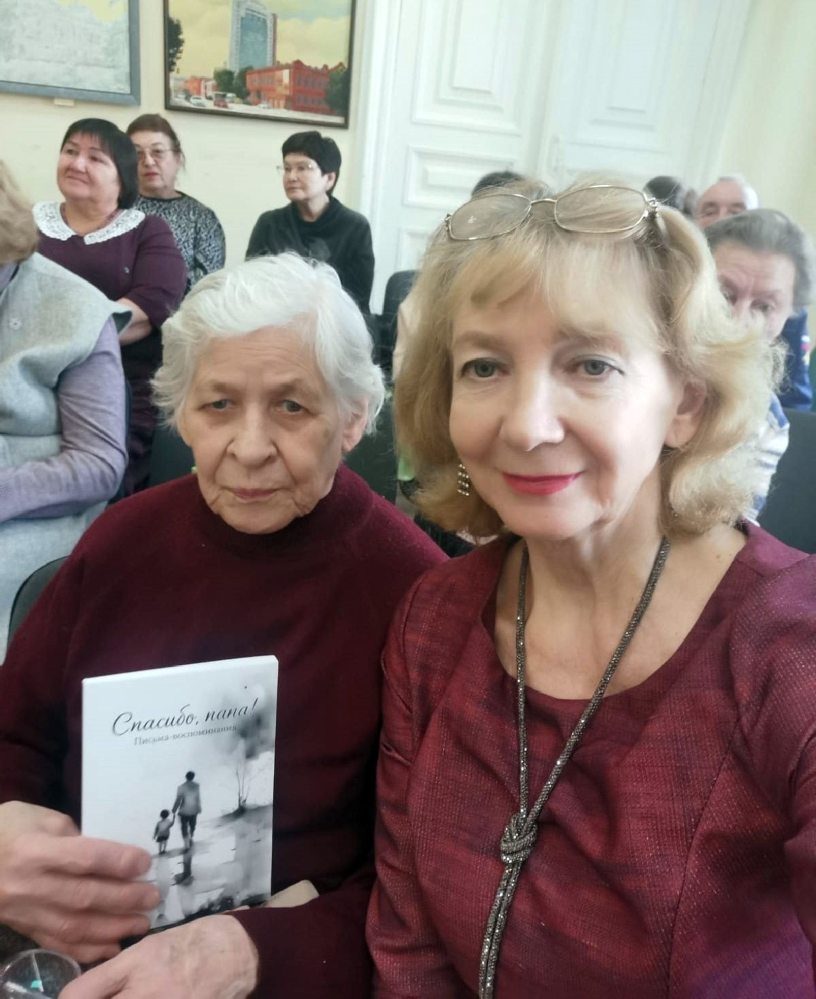 Разиля САЛАВАТОВА  На презентацию книги пришли жена и дочь труженика тыла Магнита Газизовича Султанова.