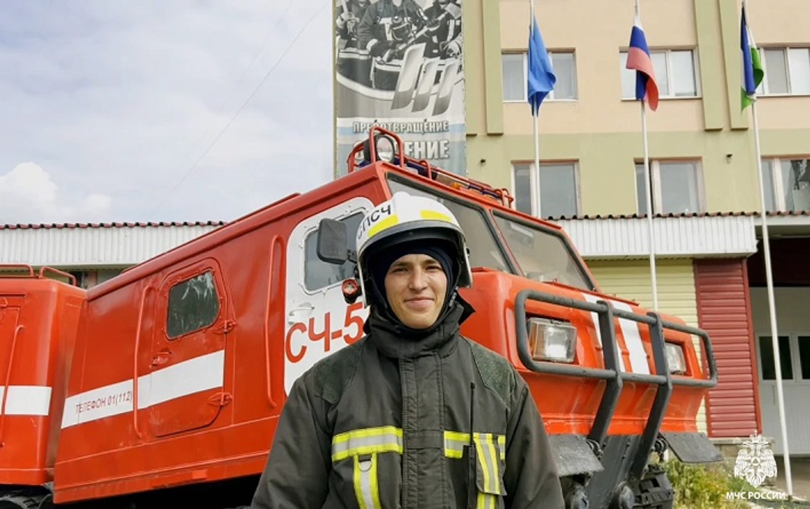 В Уфе сосед-пожарный спас жильцов высотки от огня